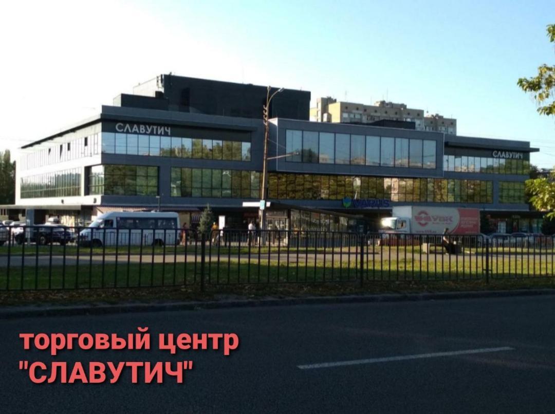 Apartment On Oleksandra Polia Avenue 110 Dnipro Exterior photo